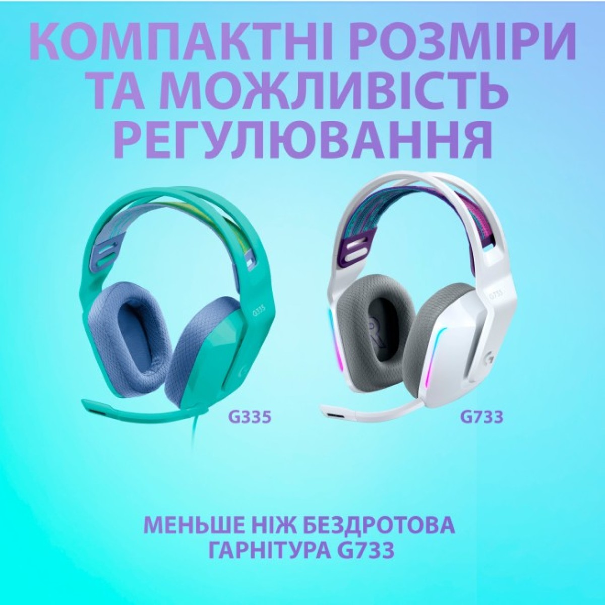 Наушники Logitech G335 Wired Gaming Mint (981-001024) 98_98.jpg - фото 2