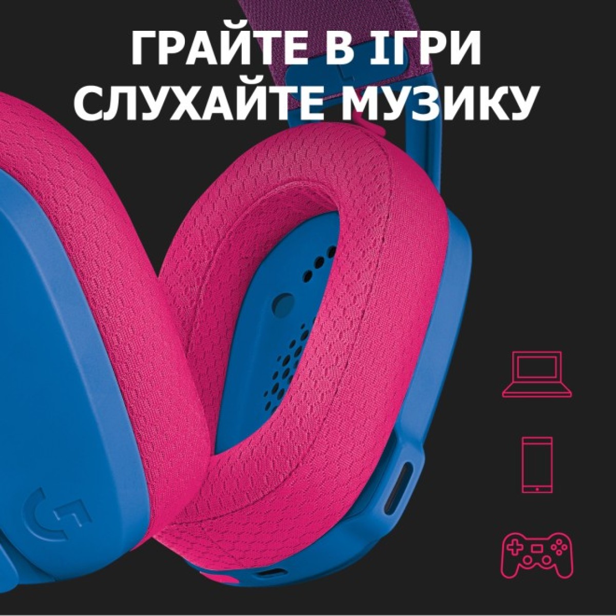 Навушники Logitech G435 Lightspeed Wireless Gaming Headset Blue (981-001062) 98_98.jpg - фото 6