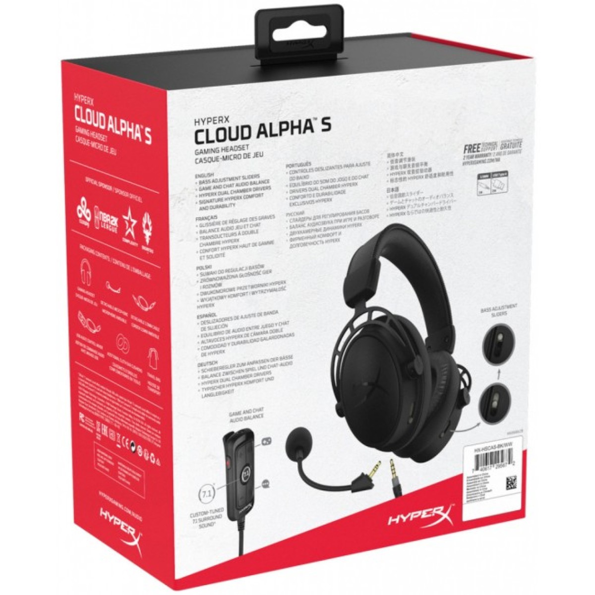 Наушники HyperX Cloud Alpha S Blackout (4P5L2AA) 98_98.jpg - фото 9