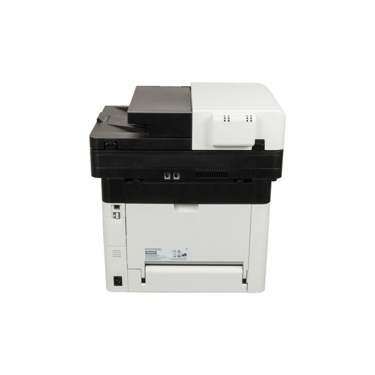 Багатофункціональний пристрій Kyocera Ecosys M2540dn (1102SH3NL0) 98_98.jpg - фото 3