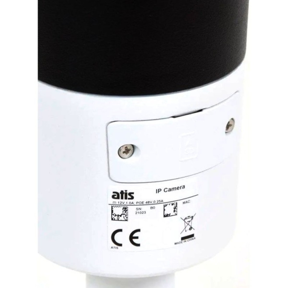 IP-камера Atis ANW-4MIRP-50W/2.8A Ultra (2.8мм) 98_98.jpg - фото 3