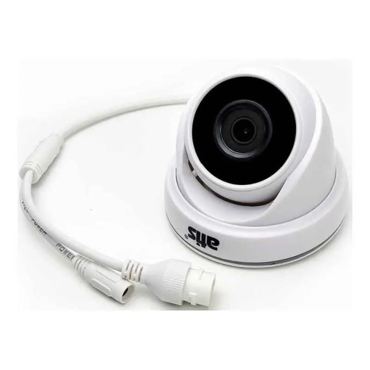 IP-камера Atis AND-2MIR-20W/2.8 Lite (2.8мм) 98_98.jpg - фото 2