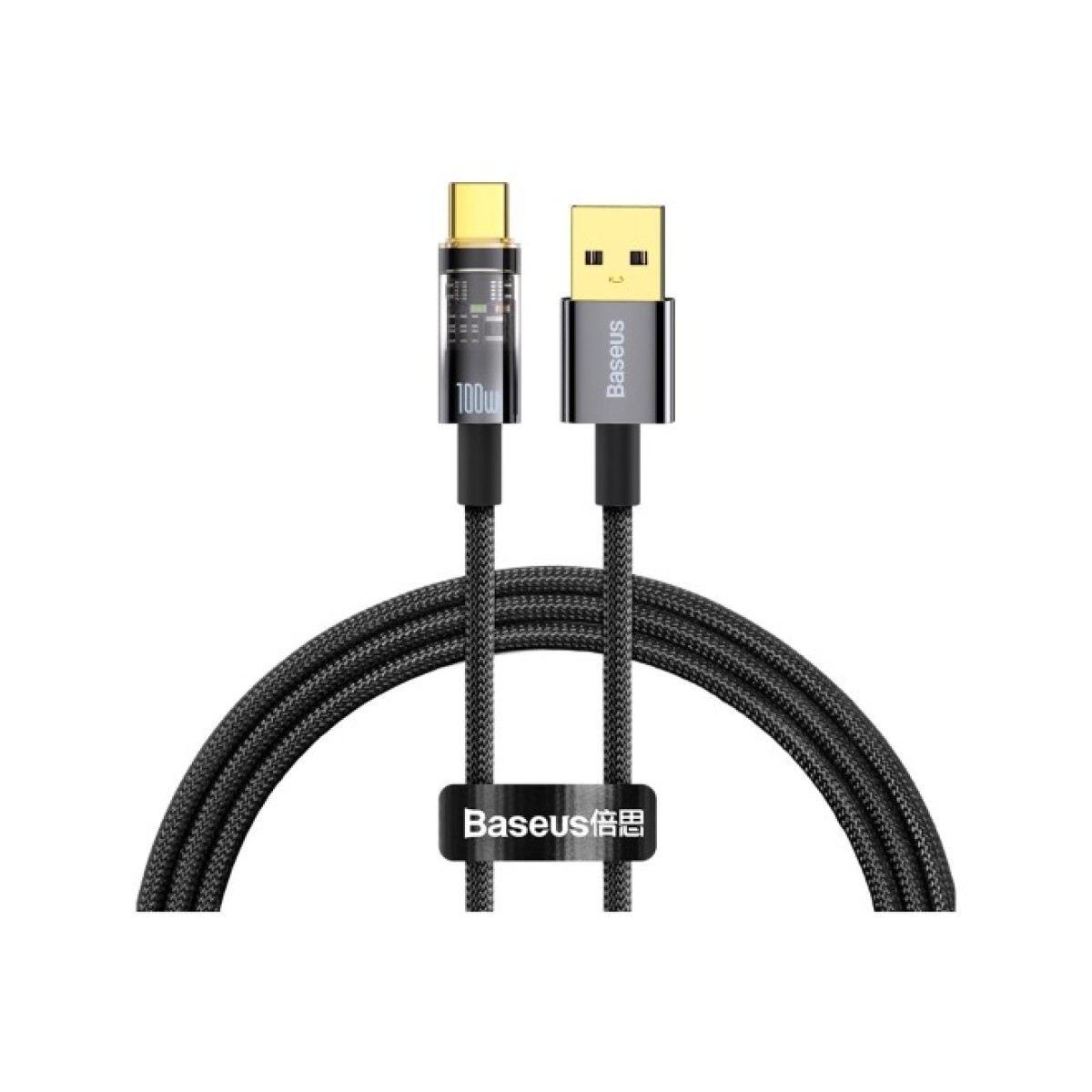 Дата кабель USB 2.0 AM to Type-C 1.0m 5A Black Baseus (CATS000201) 98_98.jpg - фото 1