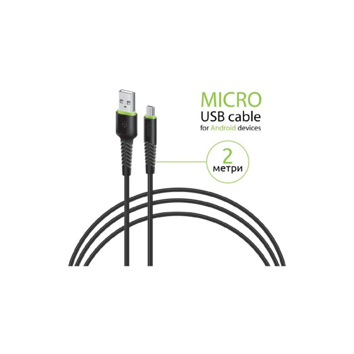 Дата кабель USB 2.0 AM to Micro 5P 2.0m CBFLEXM2 black Intaleo (1283126521430) 98_98.jpg - фото 2