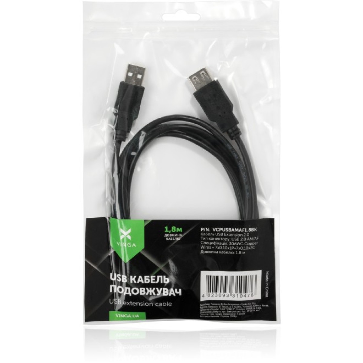 Дата кабель USB 2.0 AM/AF 1.8m Vinga (VCPUSBAMAF1.8BK) 98_98.jpg - фото 2
