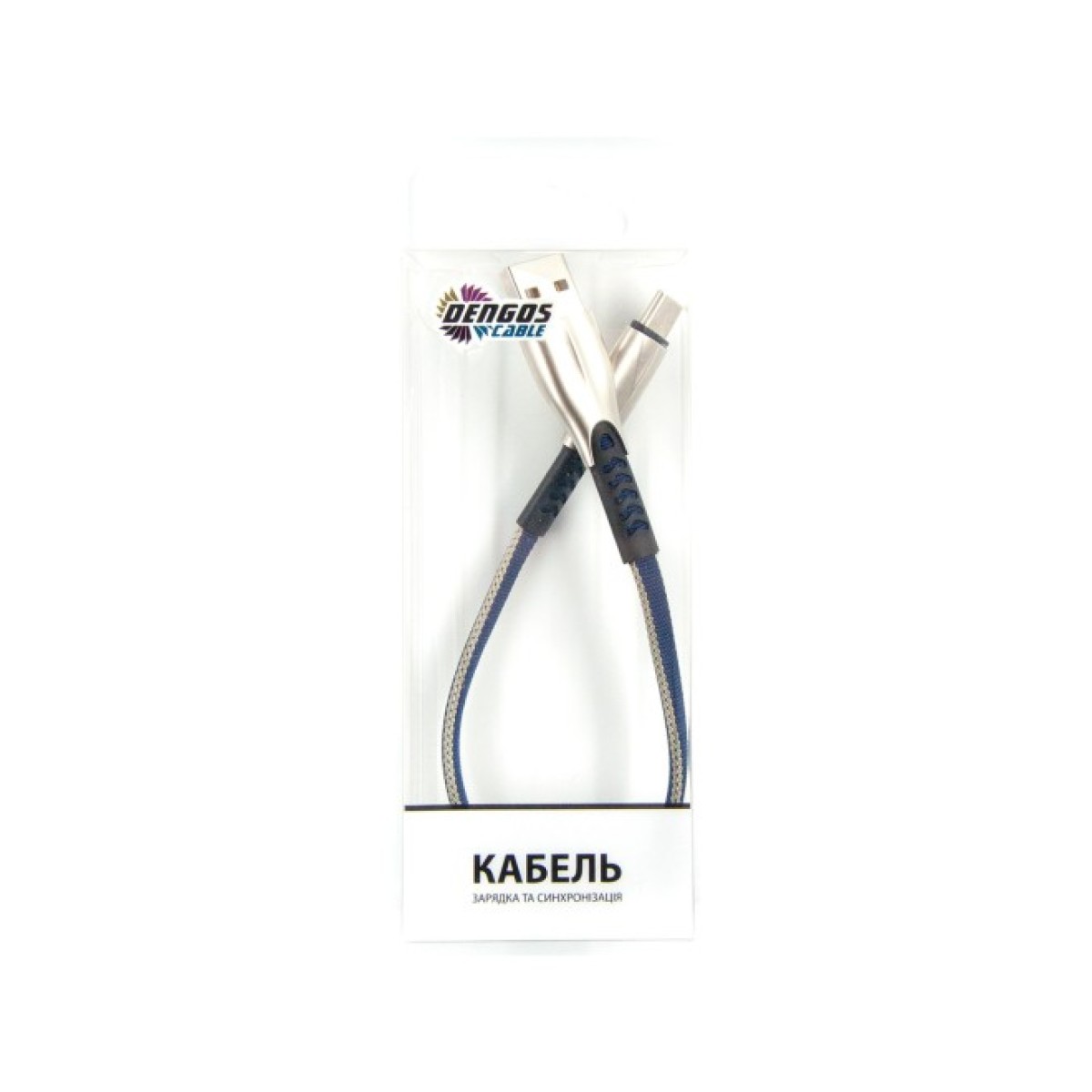 Дата кабель USB 2.0 AM to Type-C 0.25m blue Dengos (PLS-TC-SHRT-PLSK-BLUE) 98_98.jpg - фото 3