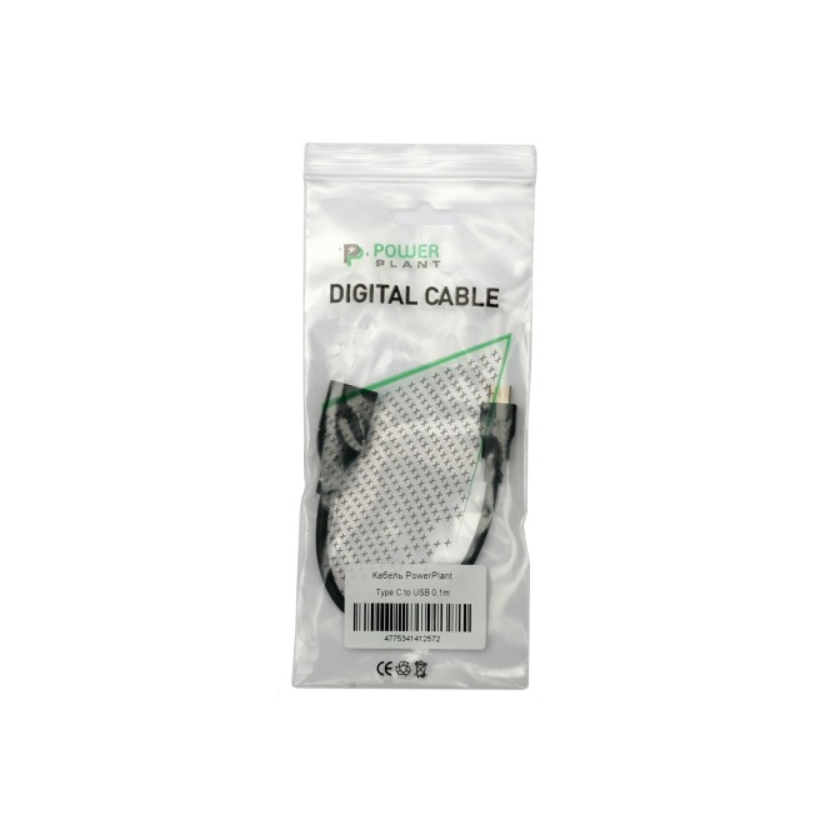 Дата кабель USB 3.0 Type-C to AF 0.1m PowerPlant (KD00AS1257) 98_98.jpg - фото 2