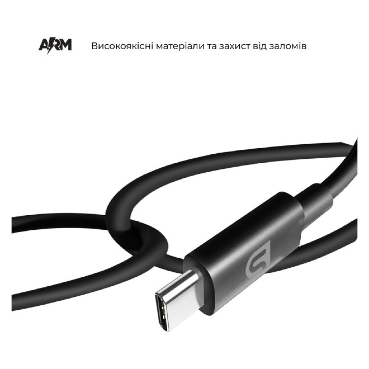 Дата кабель USB-C to USB-C 1.2.0m ABMM093BL black Armorstandart (ARM64371) 98_98.jpg - фото 2