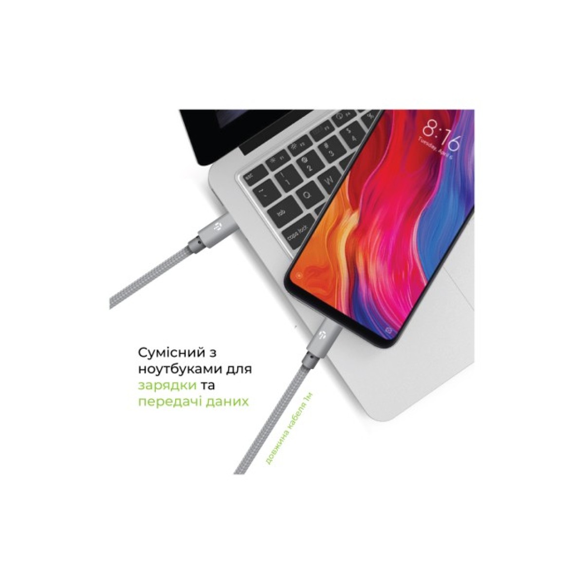 Дата кабель USB-C to USB-C 1.0m CBGNYTT1 60W Grey Intaleo (1283126559501) 98_98.jpg - фото 4