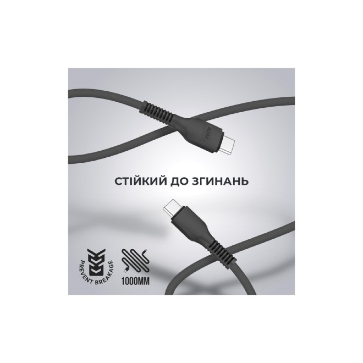 Дата кабель USB-C to USB-C 1.0m AR88 3A black Armorstandart (ARM65293) 98_98.jpg - фото 4