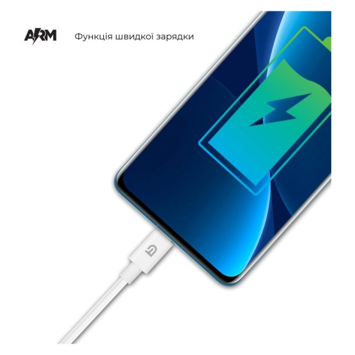 Дата кабель USB-C to USB-C 1.2.0m ABMM093L white Armorstandart (ARM64300) 98_98.jpg - фото 3