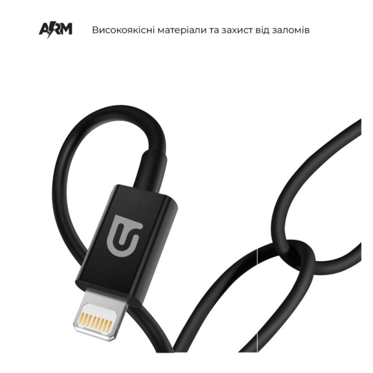 Дата кабель USB-C to Lightning 1.0m AMQGJ2B black Armorstandart (ARM64293) 98_98.jpg - фото 3