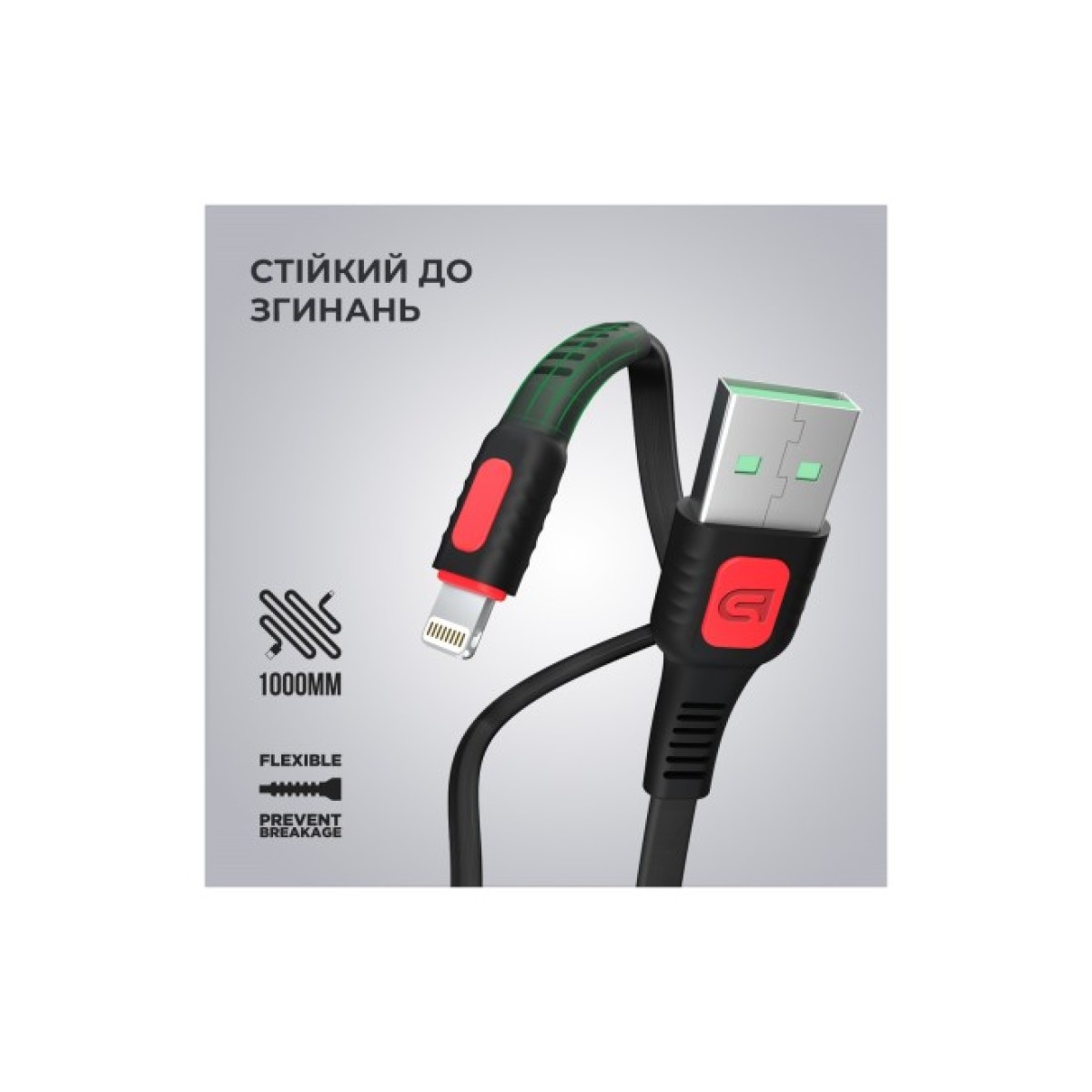 Дата кабель USB 2.0 AM to Lightning 1.0m AR15 2.4A black Armorstandart (ARM59537) 98_98.jpg - фото 3