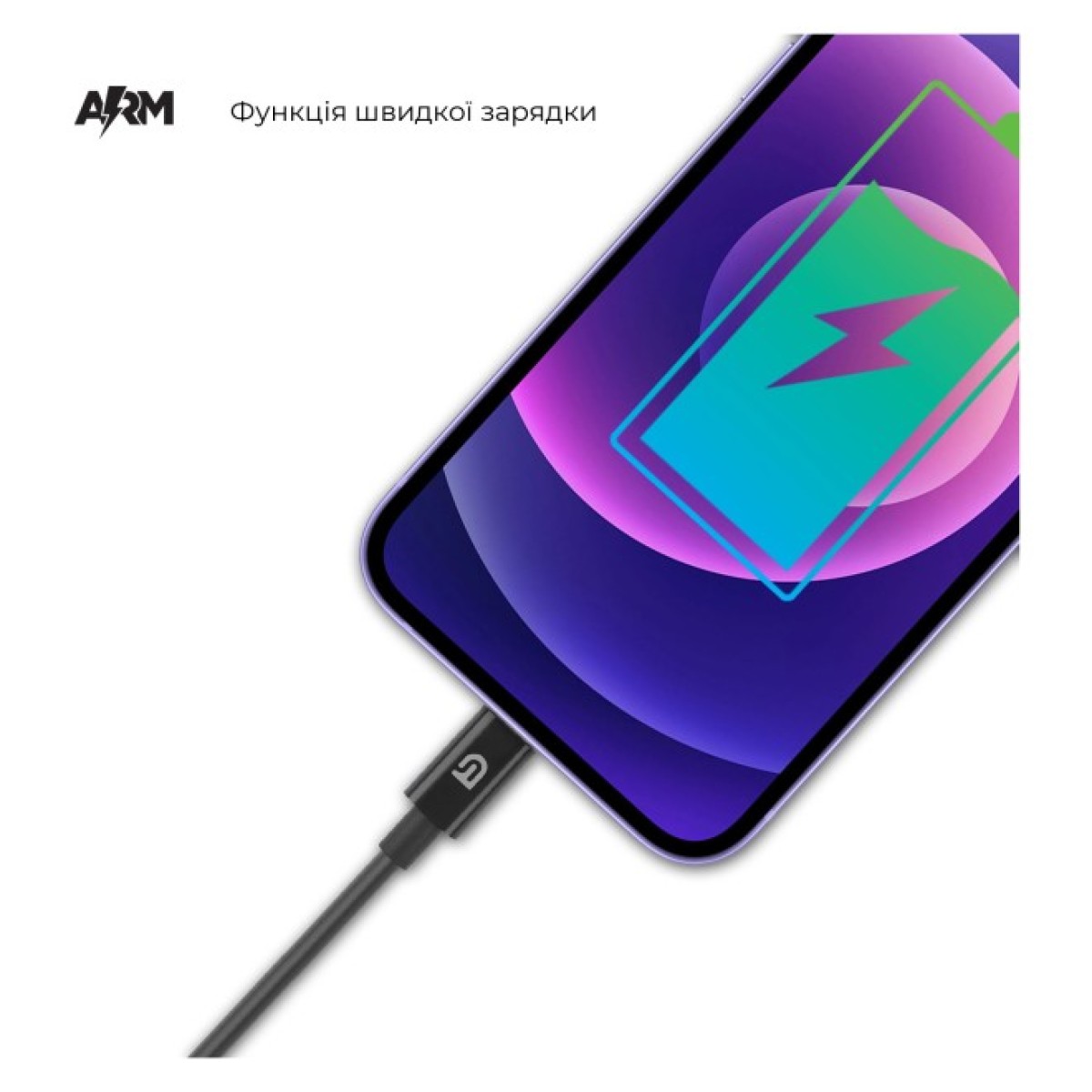 Дата кабель USB-C to Lightning 1.0m AMQGJ2B black Armorstandart (ARM64293) 98_98.jpg - фото 4