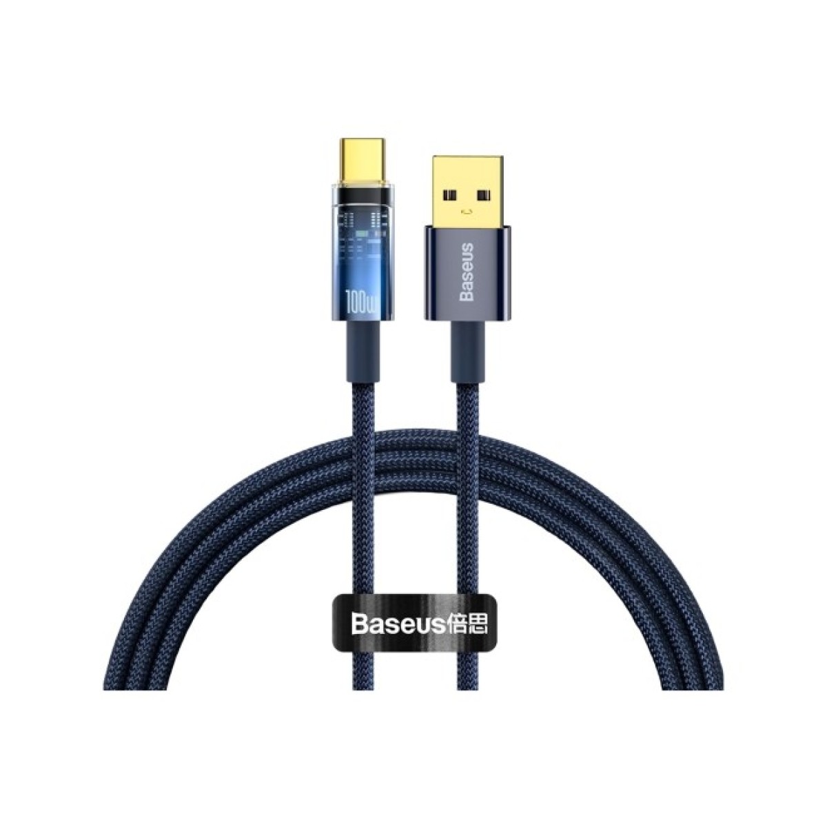 Дата кабель USB 2.0 AM to Type-C 1.0m 5A Blue Baseus (CATS000203) 256_256.jpg