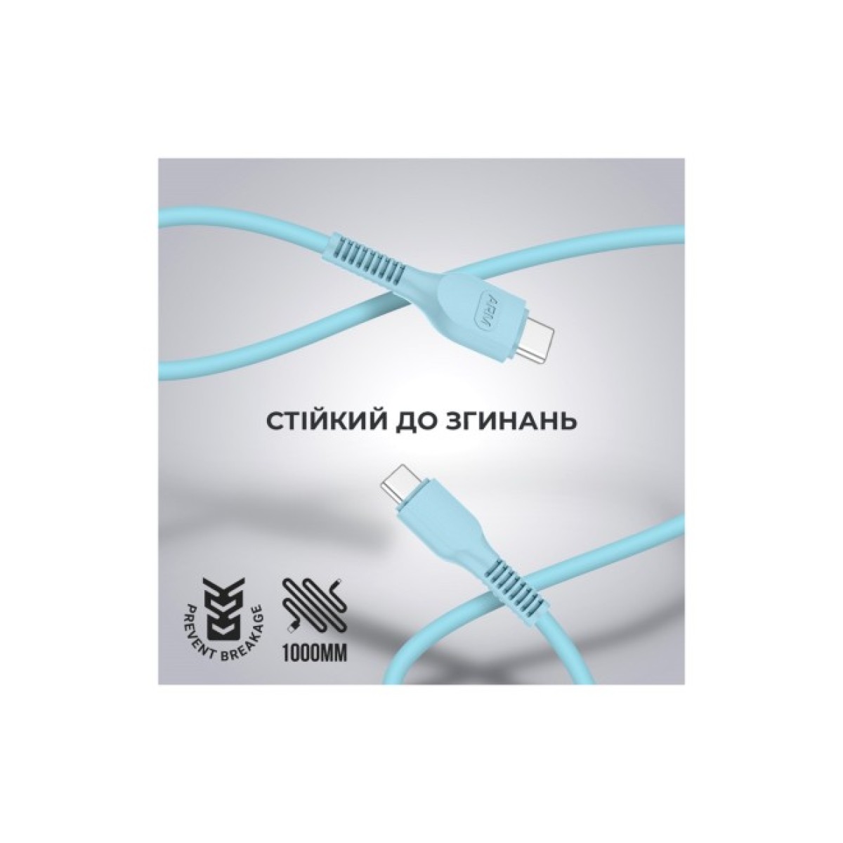 Дата кабель USB-C to USB-C 1.0m AR88 3A blue Armorstandart (ARM65292) 98_98.jpg - фото 2