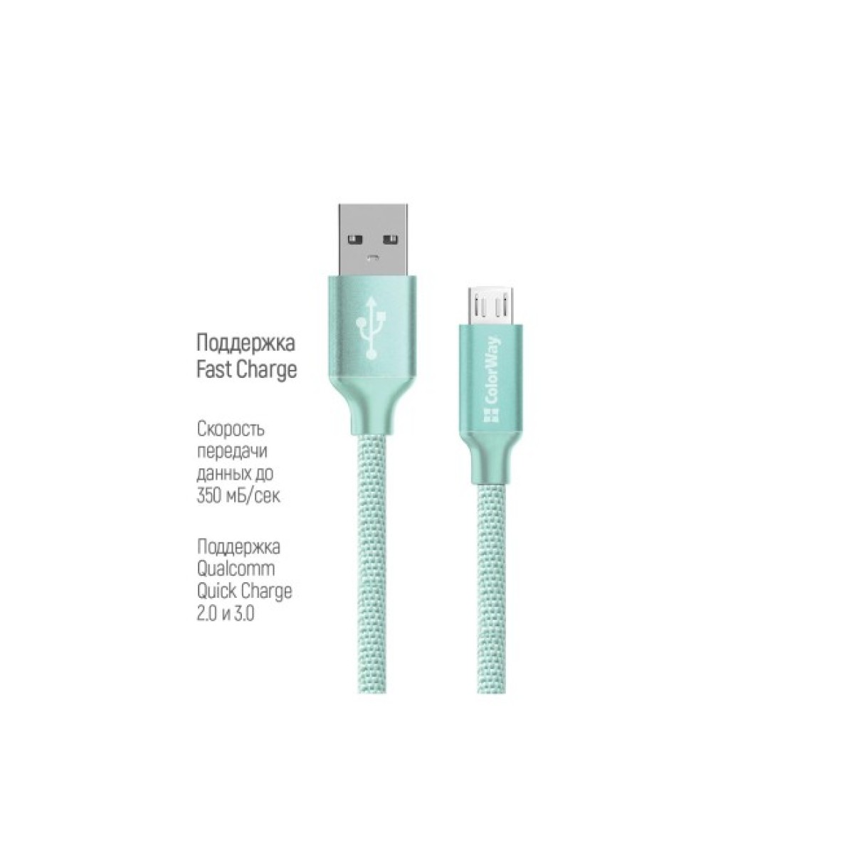 Дата кабель USB 2.0 AM to Micro 5P 2.0m mint ColorWay (CW-CBUM009-MT) 98_98.jpg - фото 4