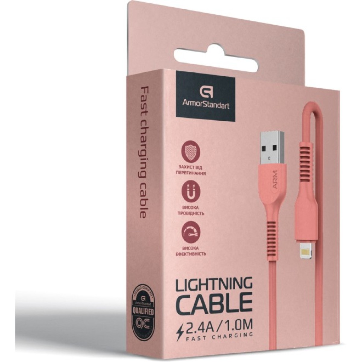 Дата кабель USB 2.0 AM to Lightning 1.0m AR88 2.4A peach Armorstandart (ARM65286) 98_98.jpg - фото 4