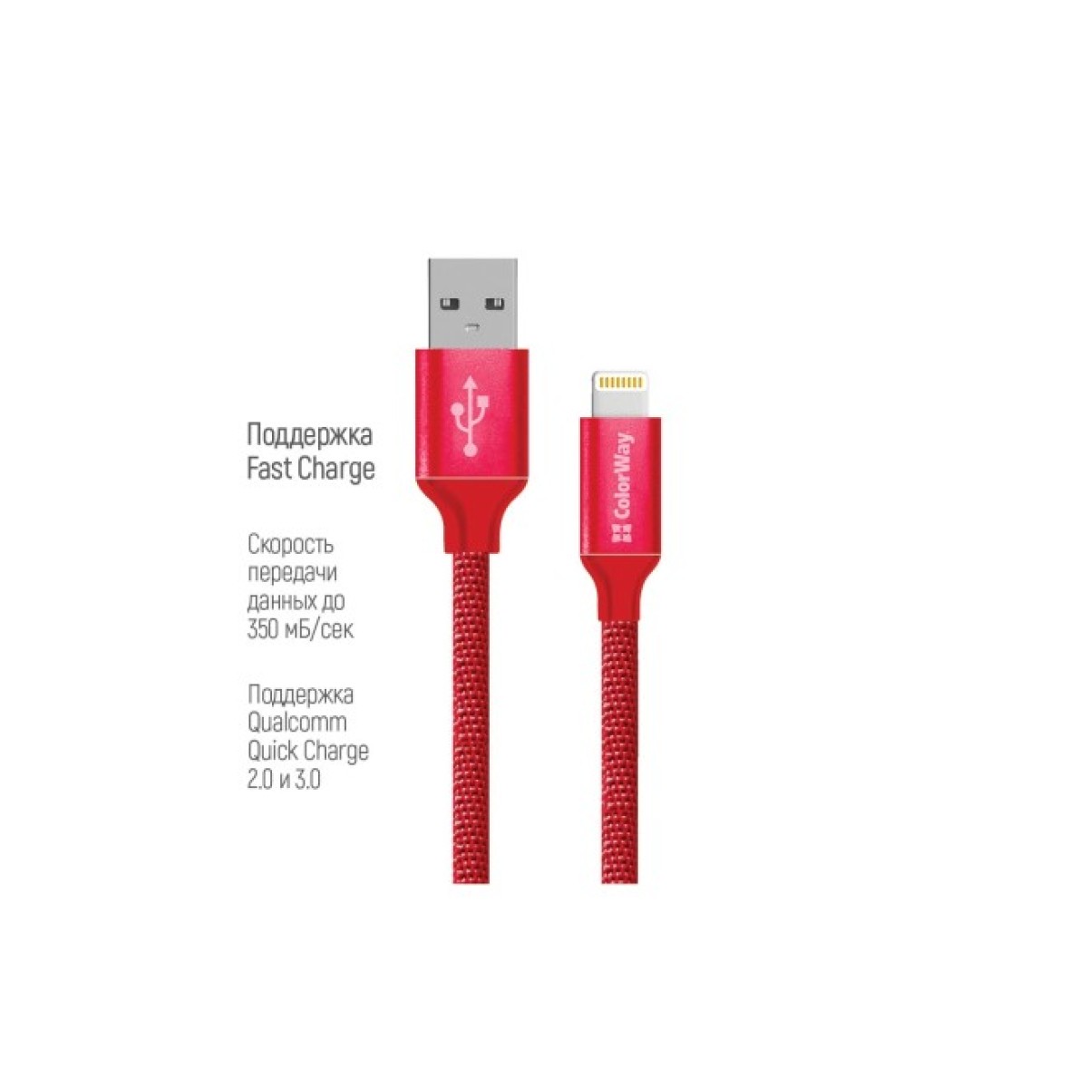 Дата кабель USB 2.0 AM to Lightning 2.0m red ColorWay (CW-CBUL007-RD) 98_98.jpg - фото 3