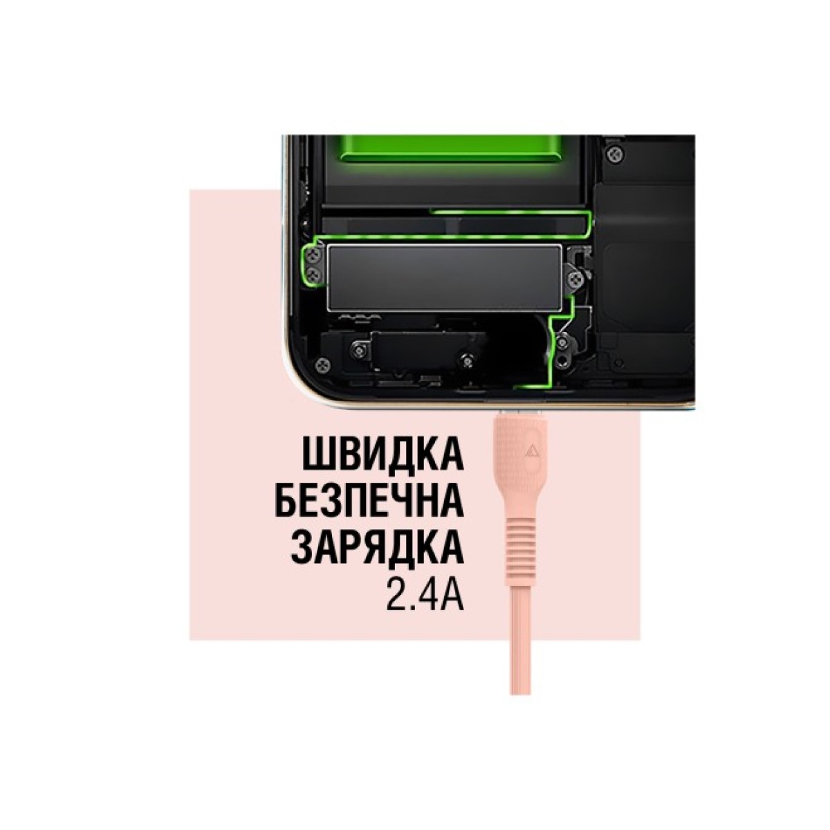 Дата кабель USB 2.0 AM to Lightning 1.2m AL-CBCOLOR-L1PH Peach ACCLAB (1283126518201) 98_98.jpg - фото 4