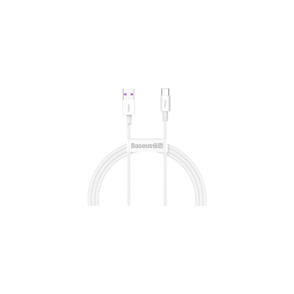 Дата кабель USB 2.0 AM to Type-C 2.0m 3A White Baseus (CATYS-A02) 98_98.jpg - фото 1