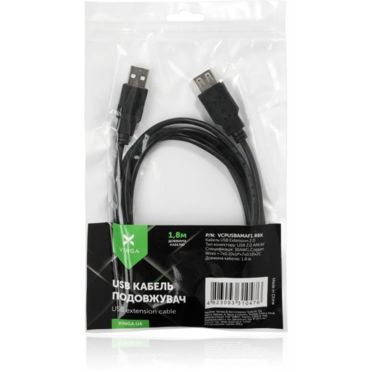Дата кабель USB 2.0 AM/AF 3.0m Vinga (VCPUSBAMAF3BK) 98_98.jpg - фото 3