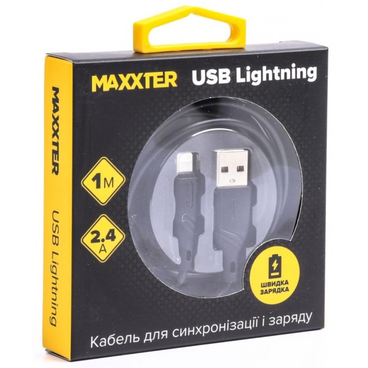 Дата кабель USB 2.0 AM to Lightning 2.0m Maxxter (UB-L-USB-02-2m) 98_98.jpg - фото 2
