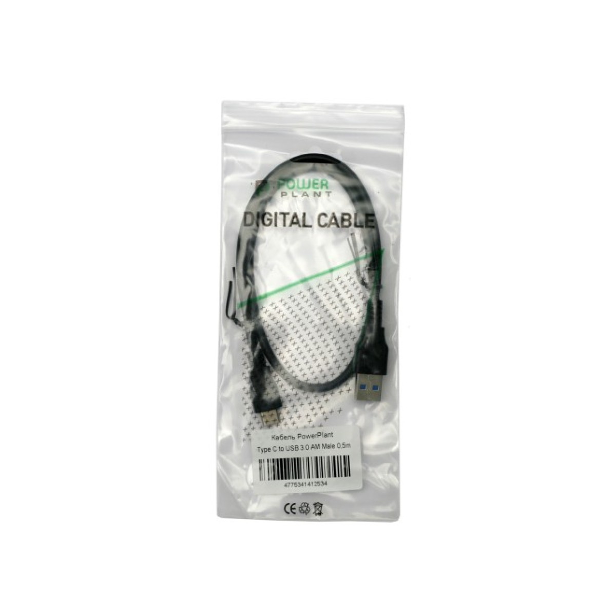 Дата кабель USB 3.0 AM to Type-C 0.5m PowerPlant (KD00AS1253) 98_98.jpg - фото 2
