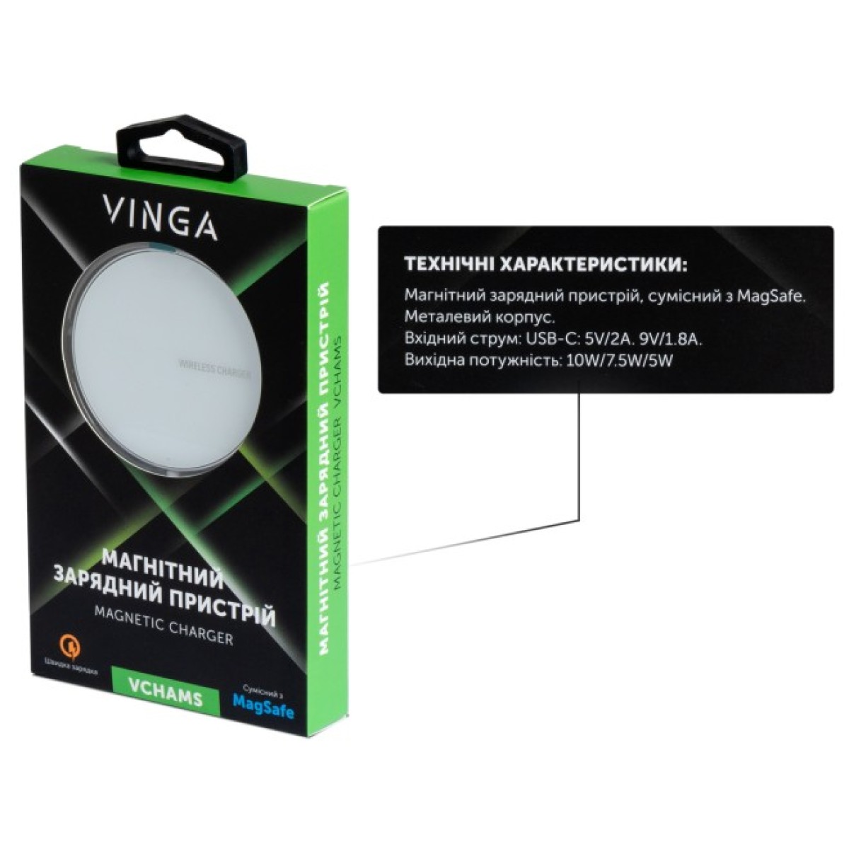 Зарядний пристрій Vinga Magnetic Wireless Charger 10W MagSafe (VCHAMS) 98_98.jpg - фото 2