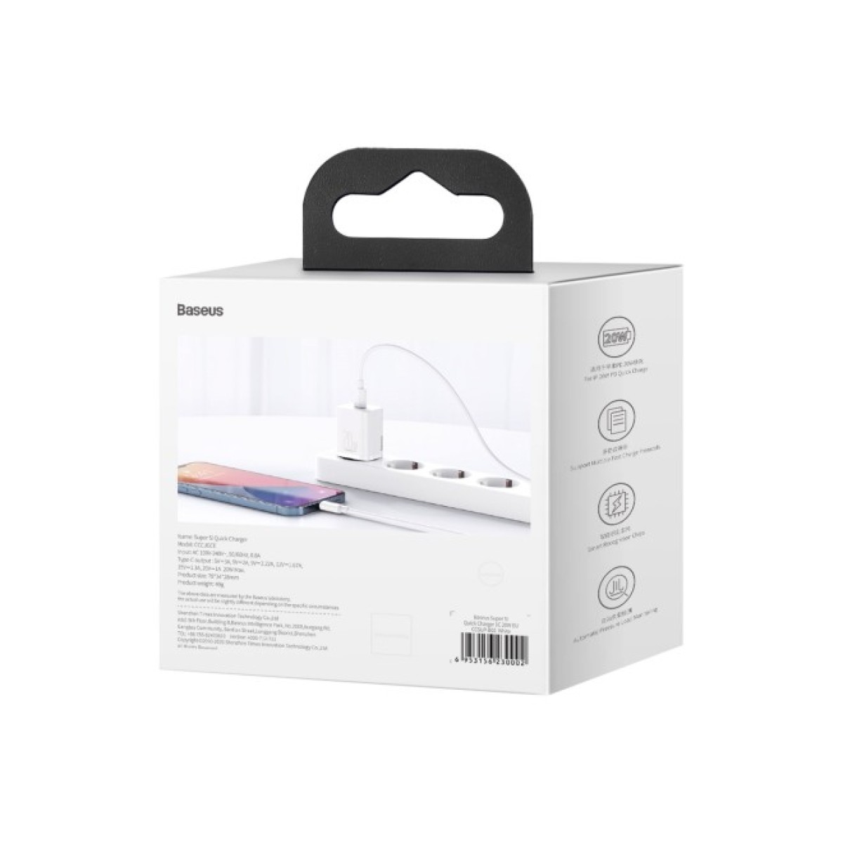 Зарядний пристрій Baseus Super Si Quick Charger 1C 20W EU White (CCSUP-B02) 98_98.jpg - фото 6