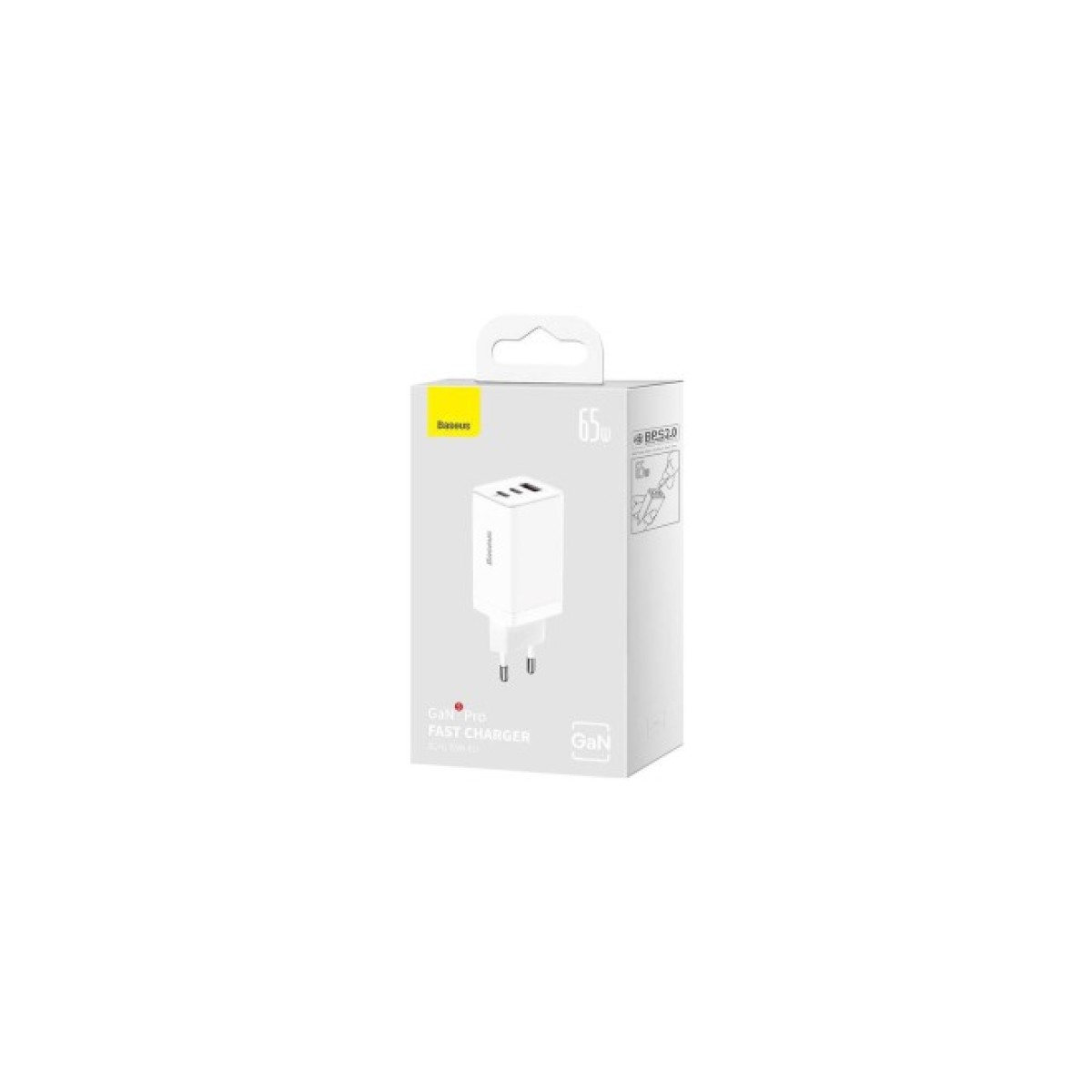 Зарядний пристрій Baseus 65W GaN5 Pro 2C+U(CCGP120202 ) white (960194) 98_98.jpg - фото 2