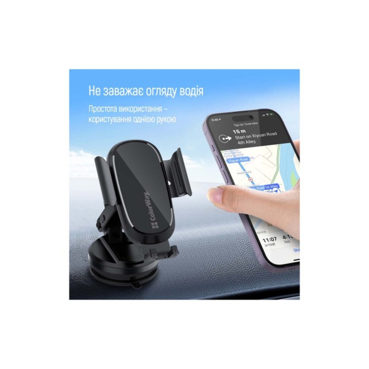 Зарядний пристрій ColorWay Dashboard Car Wireless Charger 15W Black (CW-CHAW037Q-BK) 98_98.jpg - фото 4