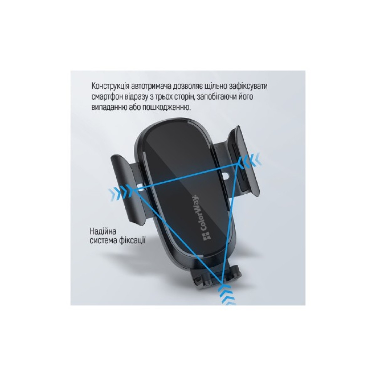 Зарядний пристрій ColorWay Dashboard Car Wireless Charger 15W Black (CW-CHAW037Q-BK) 98_98.jpg - фото 5