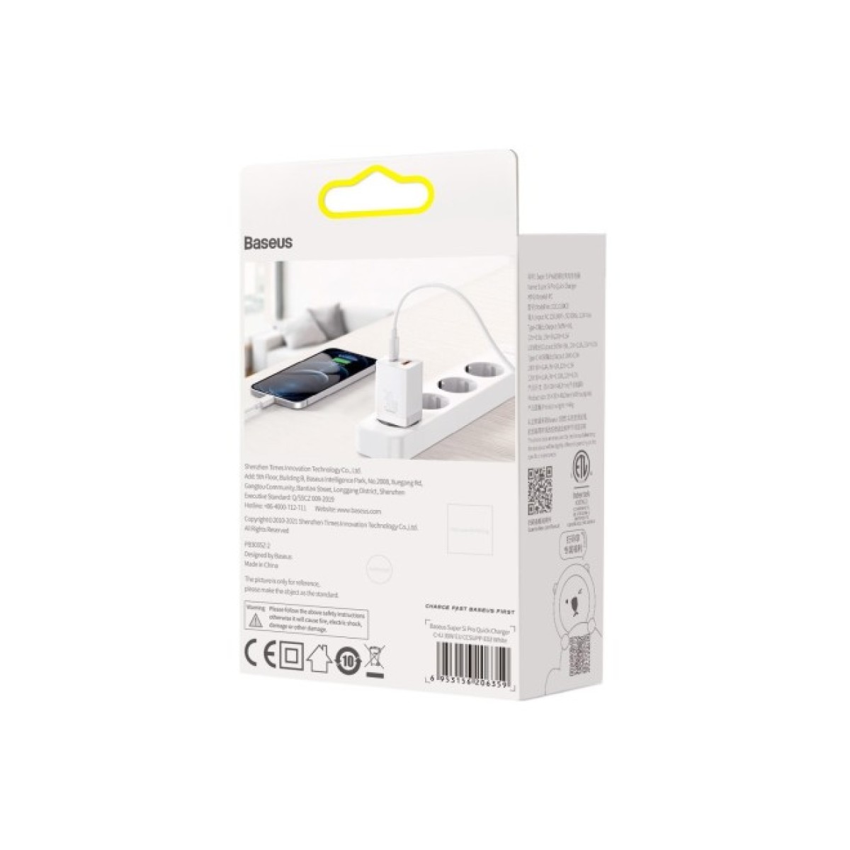 Зарядний пристрій Baseus Super Si Pro C+U 30W (CCSUPP-E02) white (948117) 98_98.jpg - фото 6