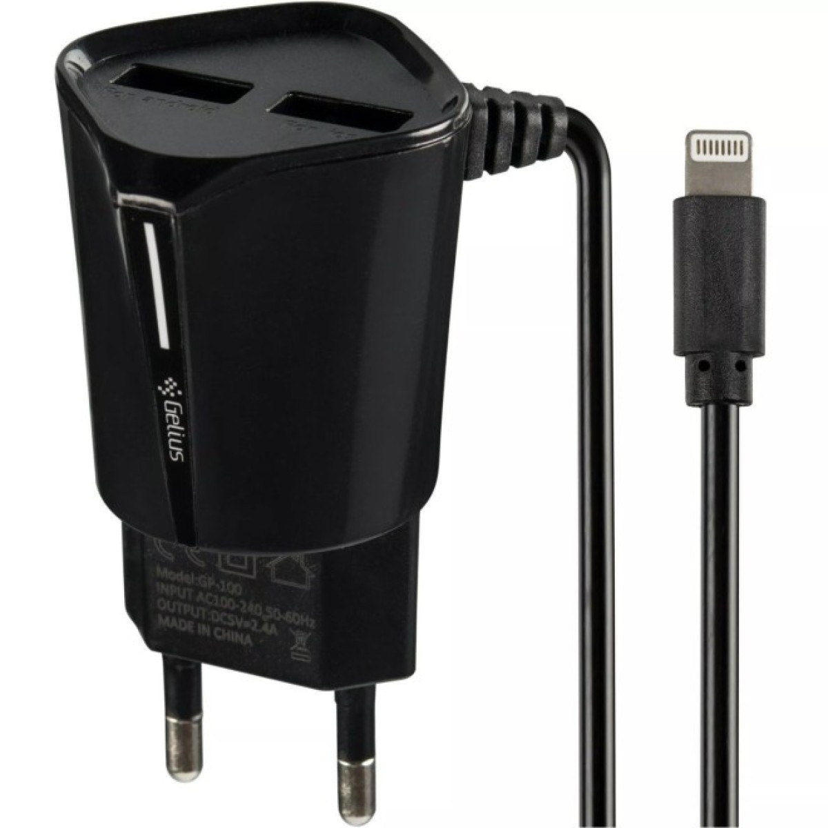 Зарядний пристрій Gelius Pro Edition Auto ID 2USB + Cable iPhone 8 2.4A Black (00000072153) 256_256.jpg