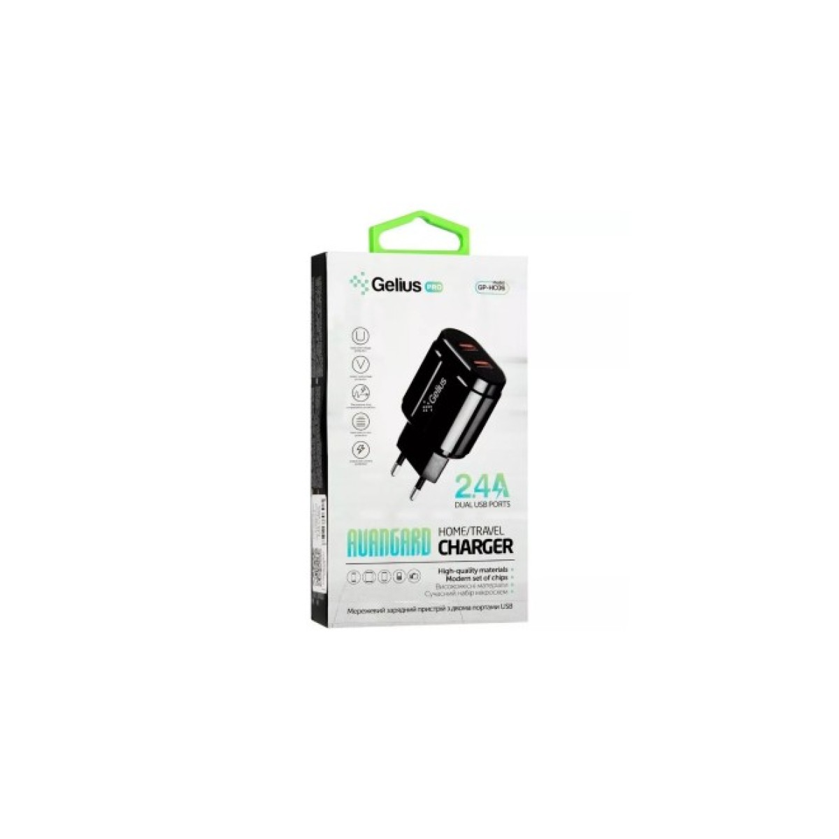 Зарядний пристрій Gelius Pro Avangard GP-HC06 2USB 2.4A + Cable MicroUSB Black (00000075588) 98_98.jpg - фото 3