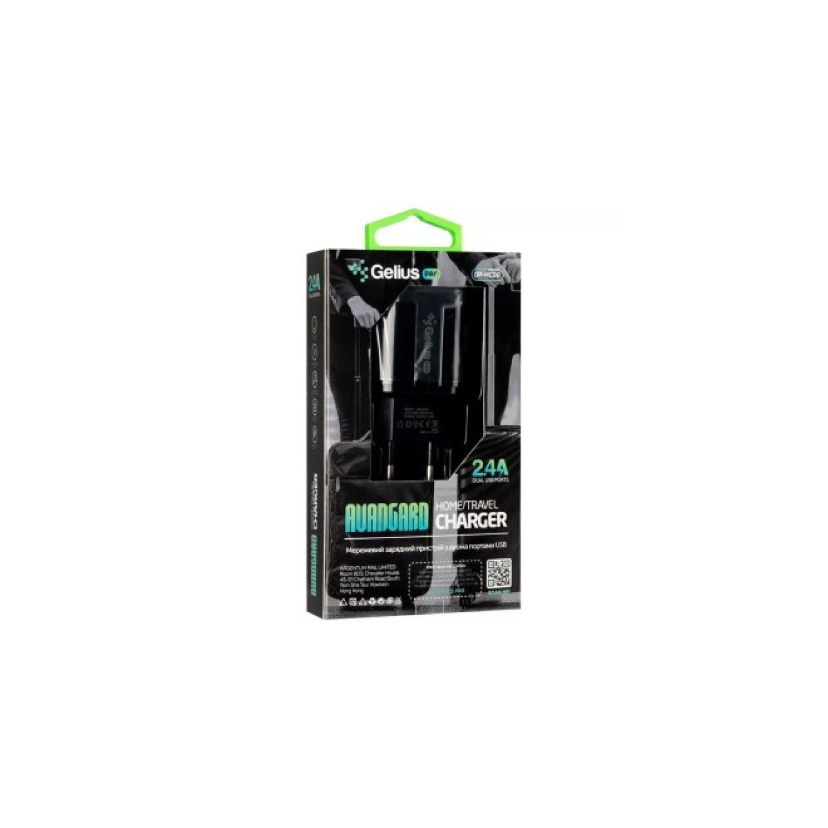 Зарядний пристрій Gelius Pro Avangard GP-HC06 2USB 2.4A + Cable MicroUSB Black (00000075588) 98_98.jpg - фото 4