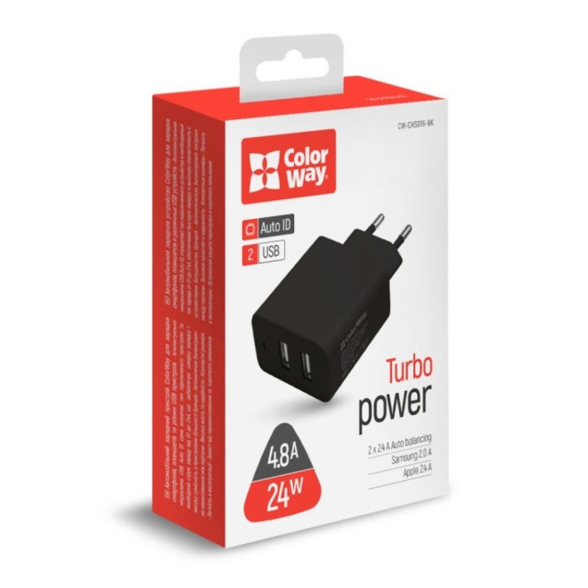 Зарядний пристрій ColorWay 2USB AUTO_ID 4.8A (24W) black (CW-CHS016-BK) 98_98.jpg - фото 5