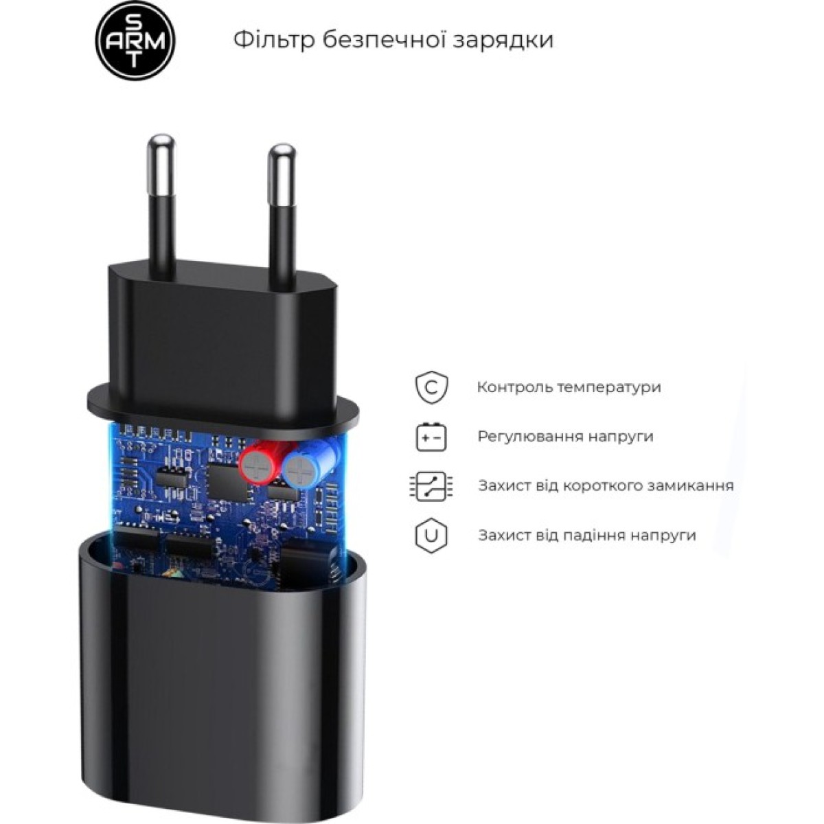 Зарядний пристрій Armorstandart ABMHJ83 20W USB-C Power Adapter Black (ARM61365) 98_98.jpg - фото 2