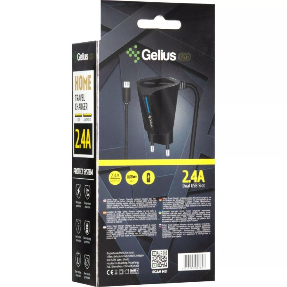 Зарядний пристрій Gelius Pro Edition Auto ID 2USB + Cable iPhone 8 2.4A Black (00000072153) 98_98.jpg - фото 3