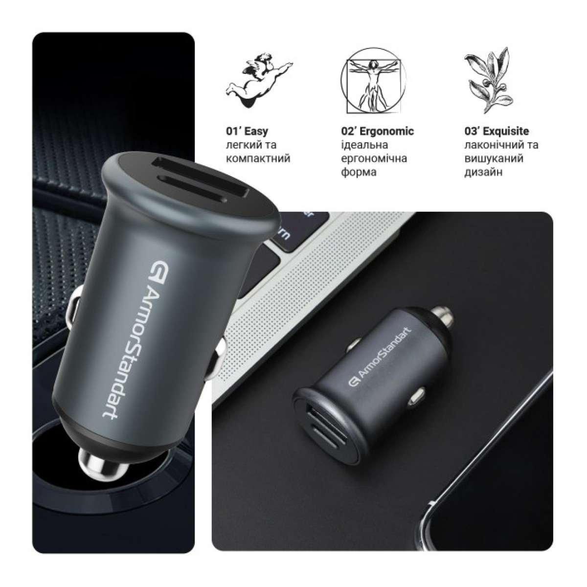 Зарядний пристрій Armorstandart Car USB Type-C PD20W + USB QC 3.0 Grey (ARM65439) 98_98.jpg - фото 3