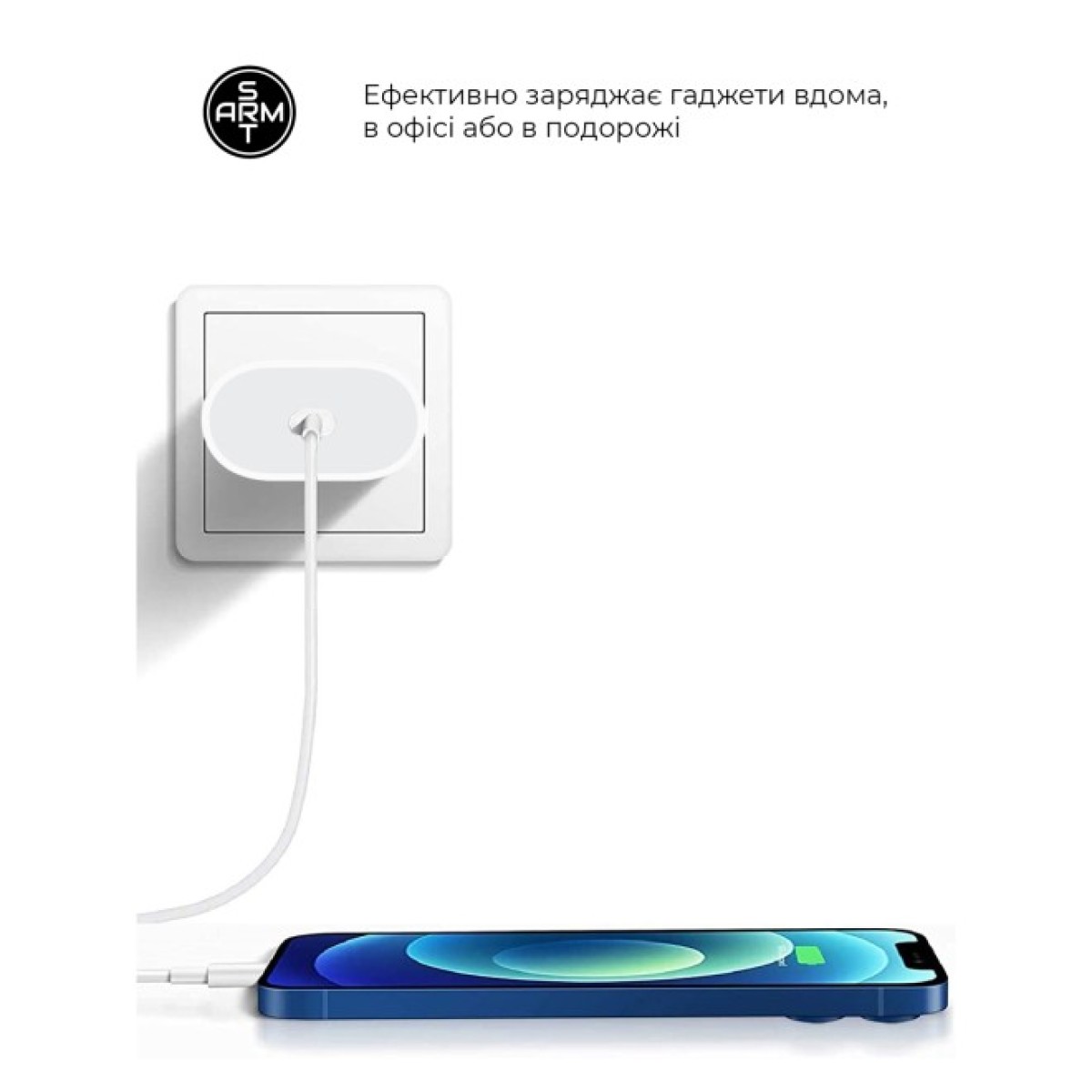 Зарядний пристрій Armorstandart AMU7V2 18W USB-C Power Adaptor (ARM61536) 98_98.jpg - фото 5