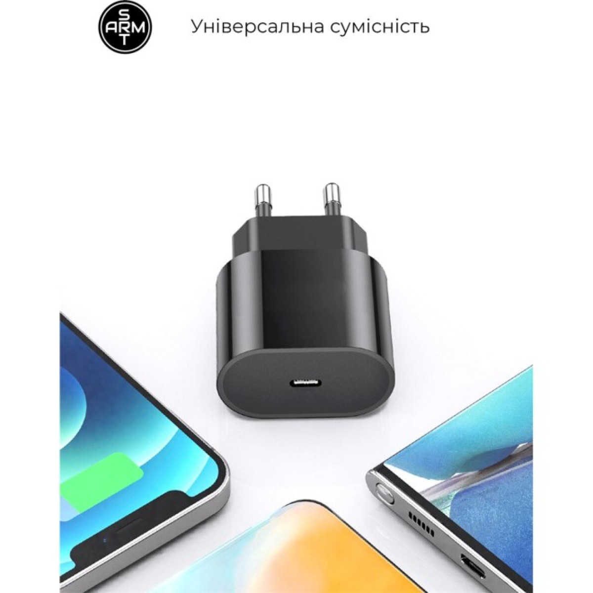 Зарядний пристрій Armorstandart ABMHJ83 20W USB-C Power Adapter Black (ARM61365) 98_98.jpg - фото 6