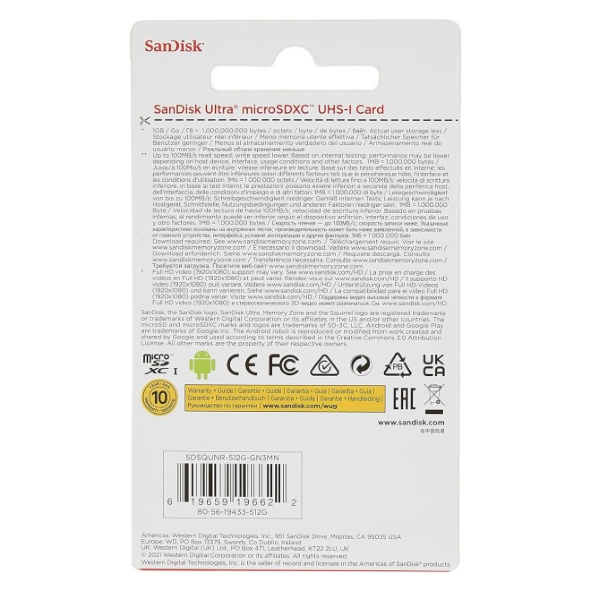 Карта пам'яті SanDisk 512GB microSDXC class 10 UHS-I Ultra (SDSQUNR-512G-GN3MN) 98_98.jpg - фото 2