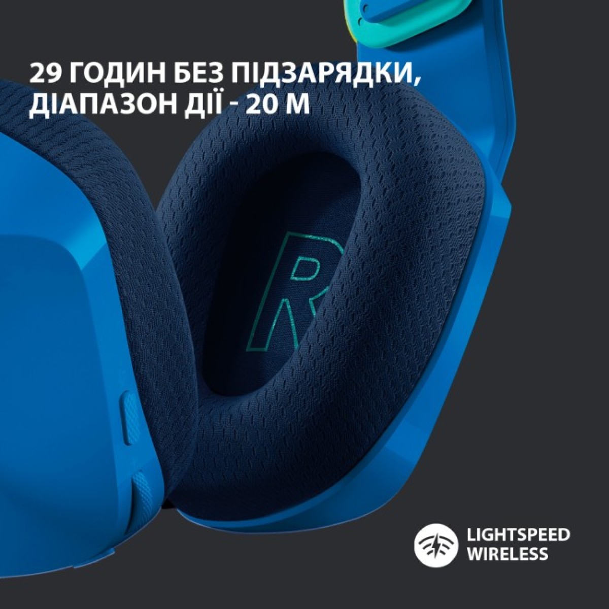 Навушники Logitech G733 Lightspeed Wireless RGB Gaming Headset Blue (981-000943) 98_98.jpg - фото 3