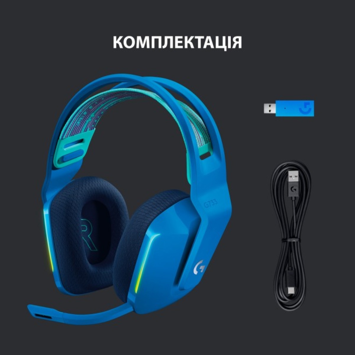 Навушники Logitech G733 Lightspeed Wireless RGB Gaming Headset Blue (981-000943) 98_98.jpg - фото 4