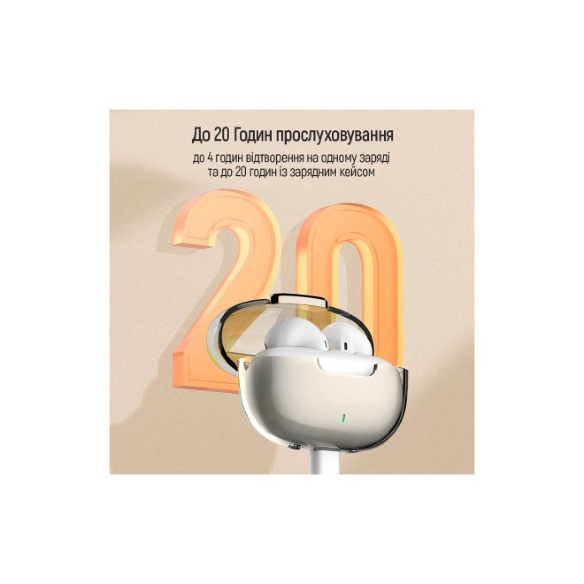 Навушники ColorWay Slim TWS-2 Earbuds White (CW-TWS2WT) 98_98.jpg - фото 12