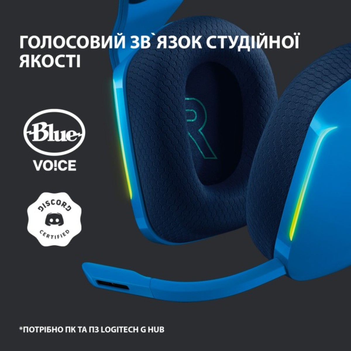 Наушники Logitech G733 Lightspeed Wireless RGB Gaming Headset Blue (981-000943) 98_98.jpg - фото 8