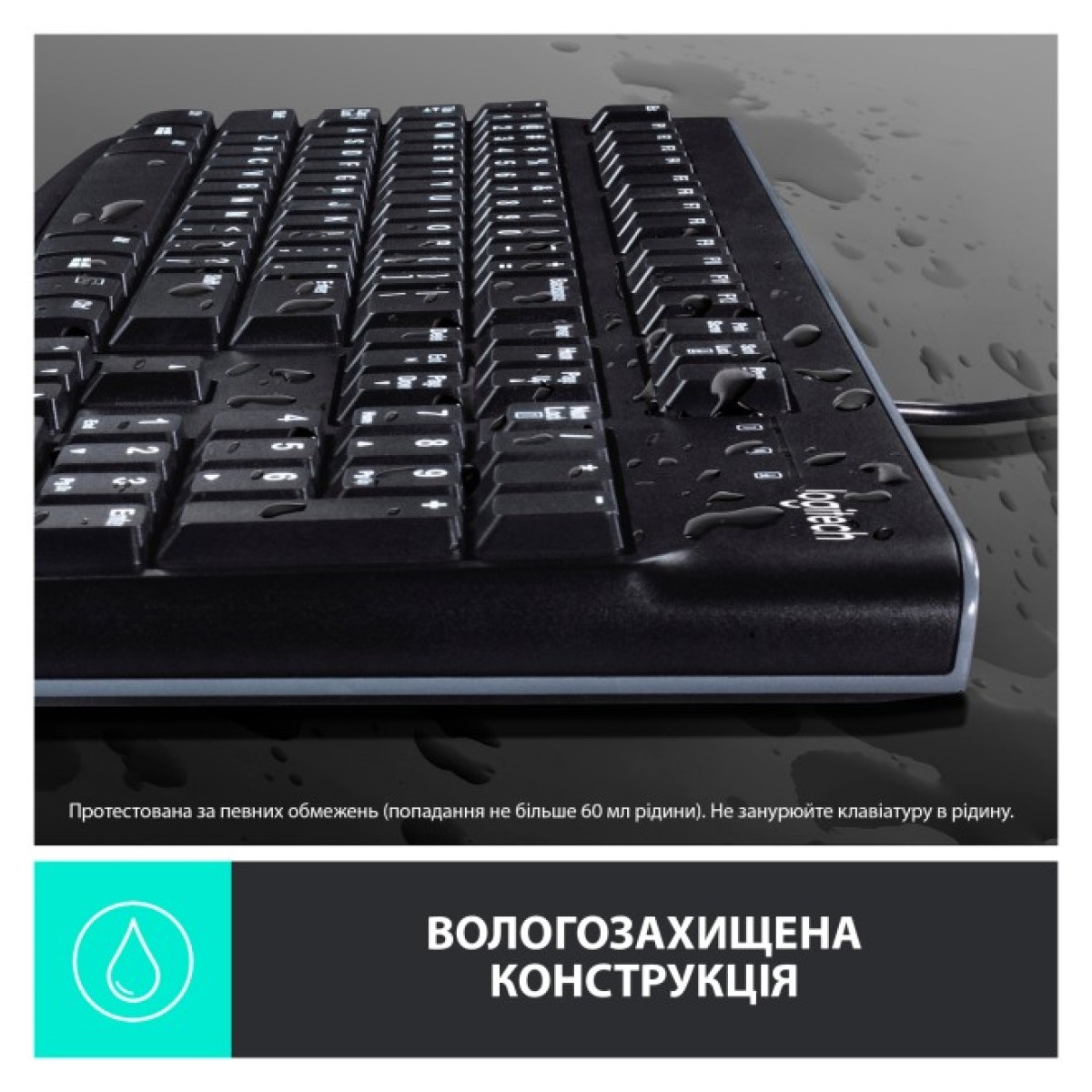 Комплект Logitech MK120 USB UA Black (920-002563) 98_98.jpg - фото 4