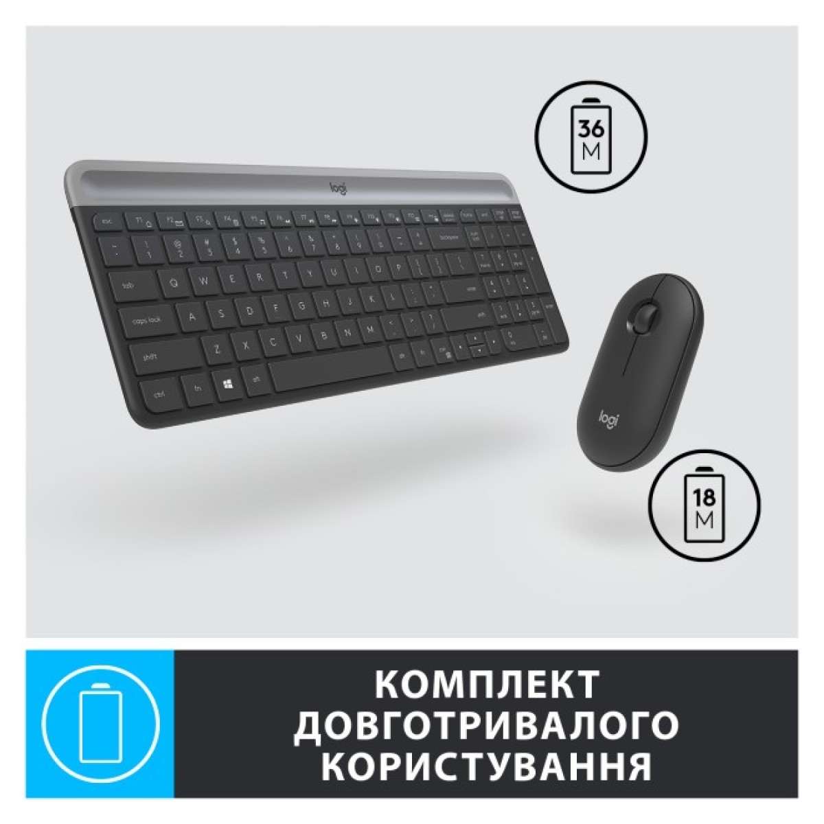 Комплект Logitech MK470 Slim Wireless UA Graphite (920-009204) 98_98.jpg - фото 6